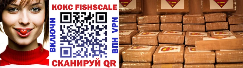 Купить Нурлат Alpha-PVP omg ссылки Кокаин Амфетамин ГАШ Галлюциногенные грибы Мефедрон Марихуана