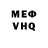 АМФЕТАМИН VHQ Logan Krust