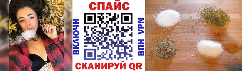 blacksprut tor  купить  сайты  Нурлат  БУТИРАТ оксибутират 
