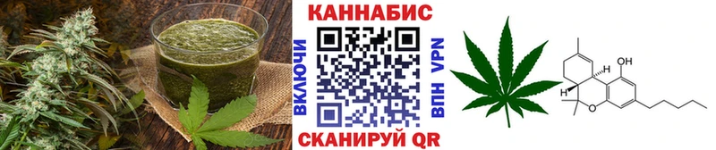 Печенье с ТГК конопля Нурлат