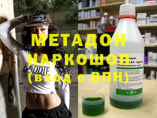 трава Алзамай