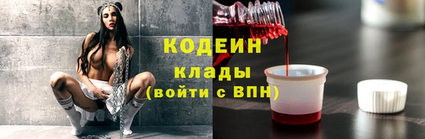 круглые Нефтегорск