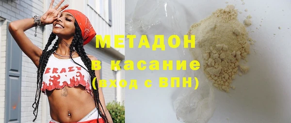 трава Алзамай