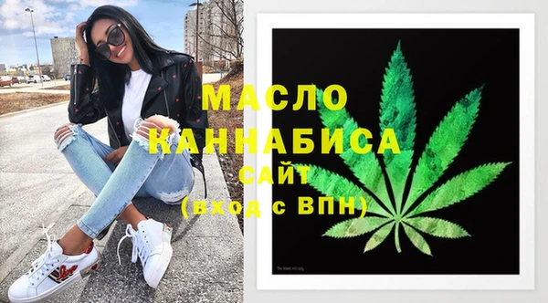 дмт Алексеевка