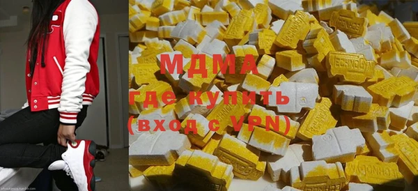 прущая мука Алексин