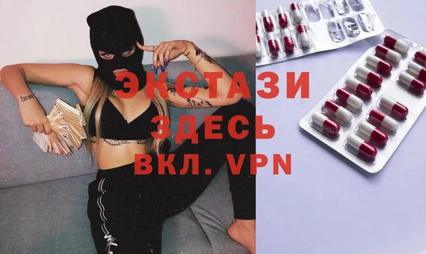 прущая мука Алексин