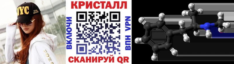 Первитин мет  хочу наркоту  Нурлат 