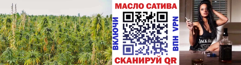 где купить   Нурлат  Дистиллят ТГК жижа 